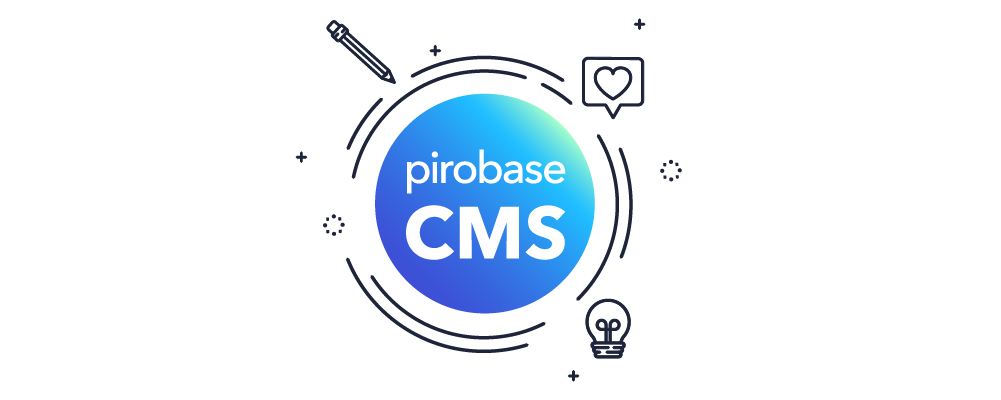 pirobase CMS 10.3